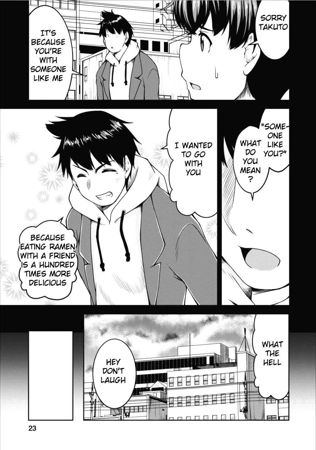 Page 21 Chapter 13 Succubus ni Tensei Shita Node Milk wo Shiborimasu