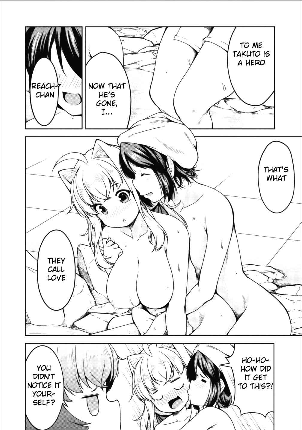 Page 22 Chapter 13 Succubus ni Tensei Shita Node Milk wo Shiborimasu