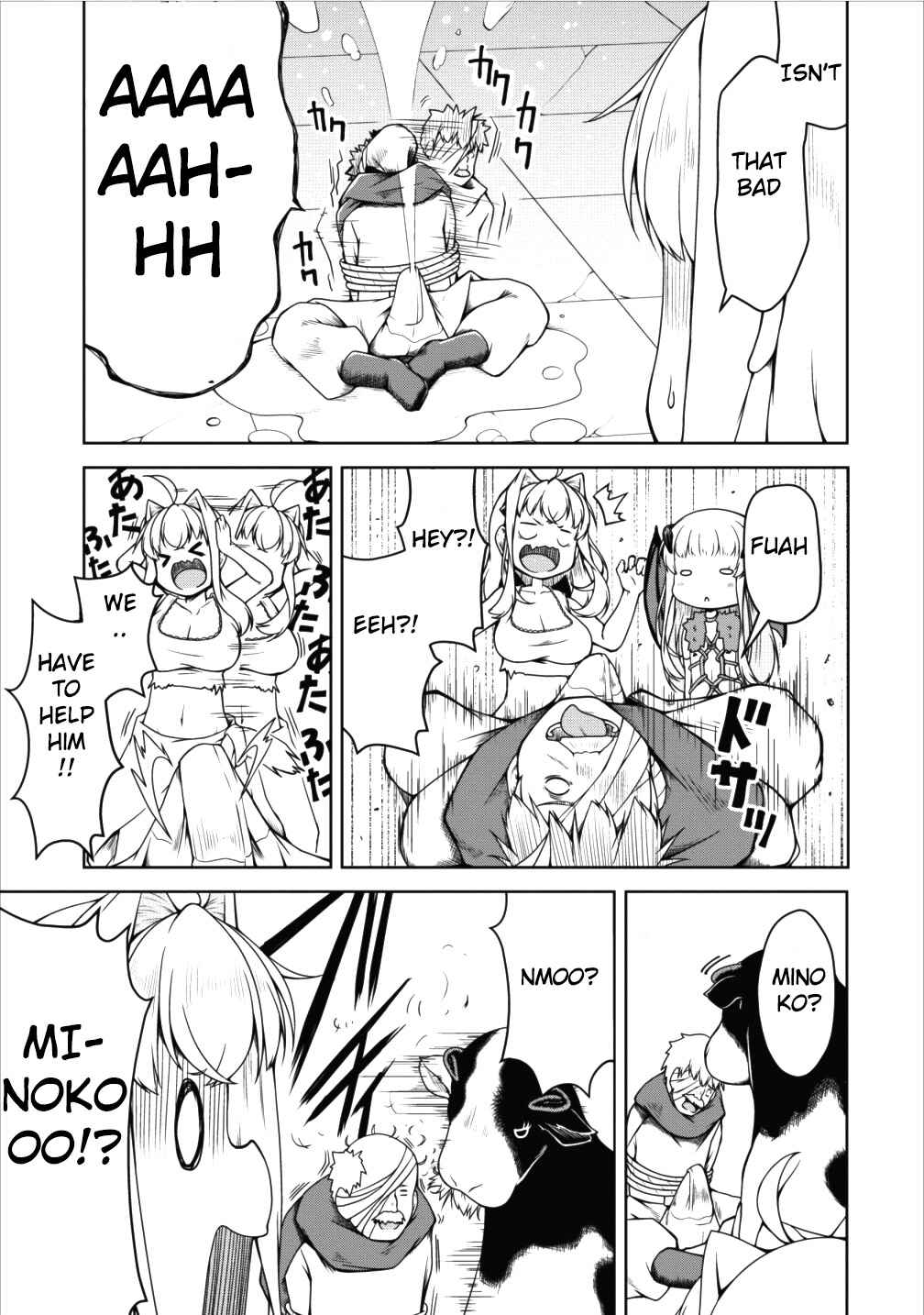 Page 8 Chapter 13 Succubus ni Tensei Shita Node Milk wo Shiborimasu