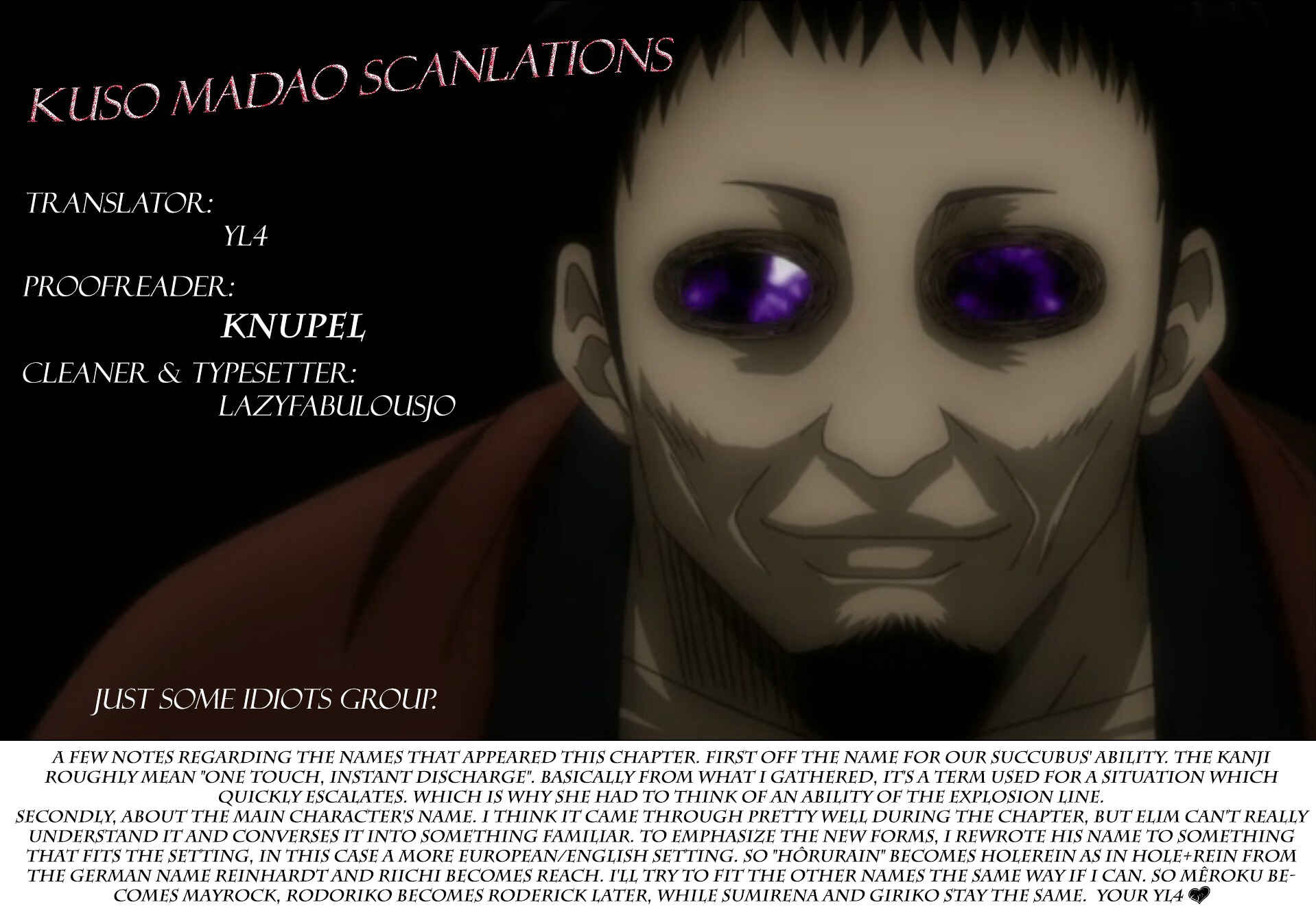 Page 26 Chapter 4 Succubus ni Tensei Shita Node Milk wo Shiborimasu