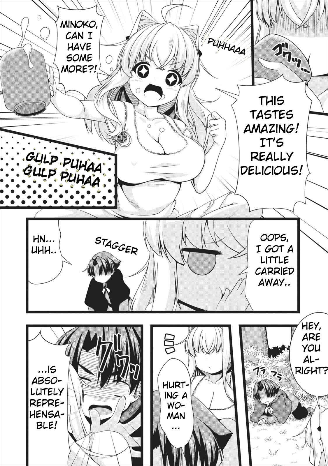 Page 4 Chapter 4 Succubus ni Tensei Shita Node Milk wo Shiborimasu