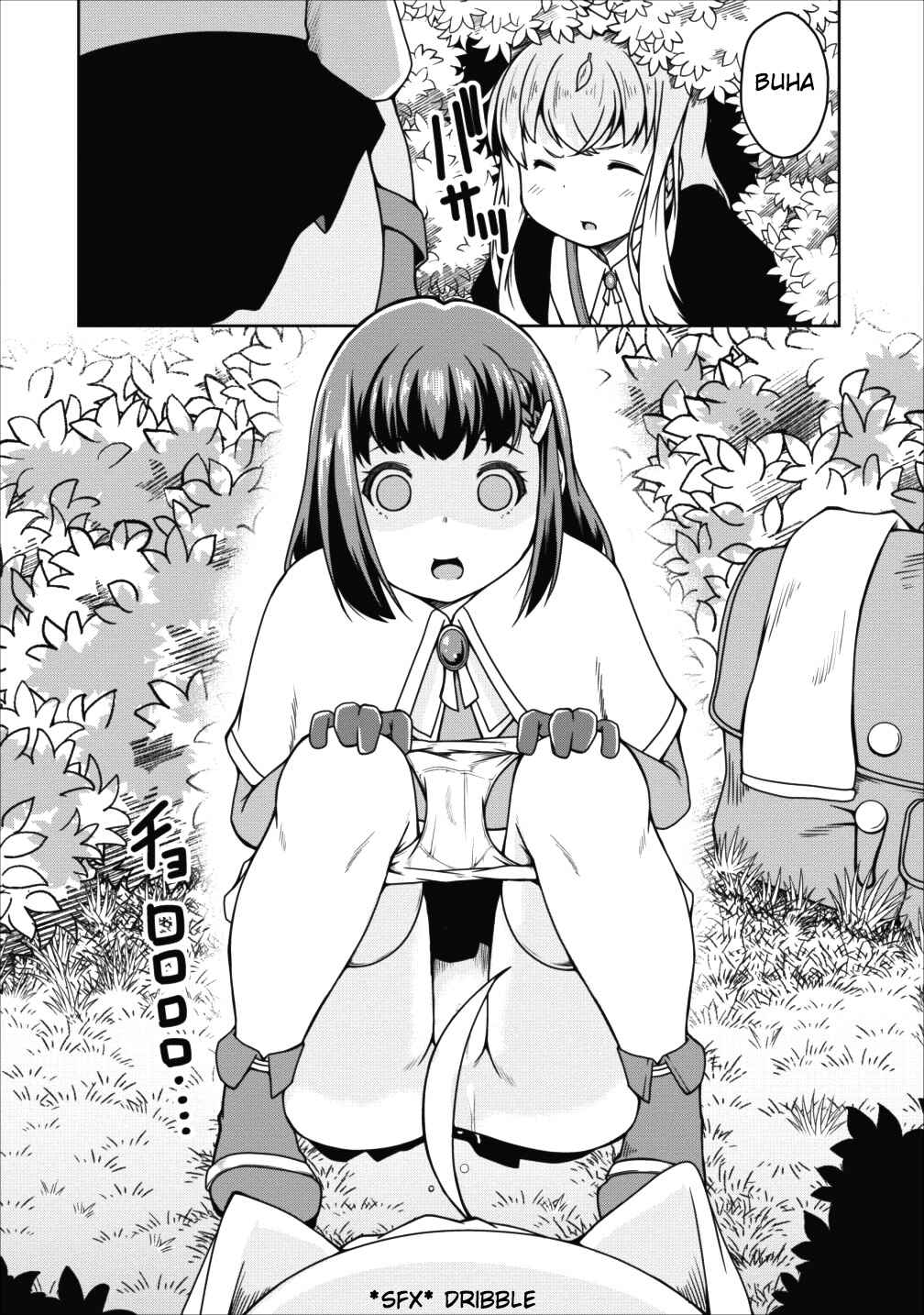 Page 10 Chapter 14 Succubus ni Tensei Shita Node Milk wo Shiborimasu