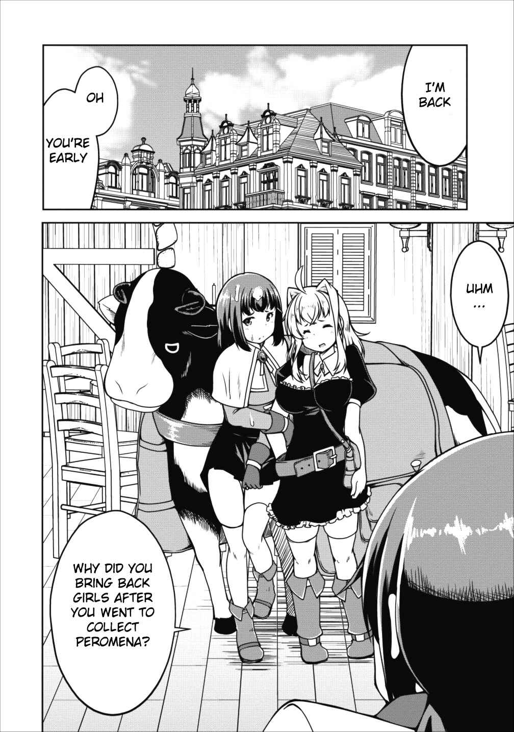 Page 16 Chapter 14 Succubus ni Tensei Shita Node Milk wo Shiborimasu