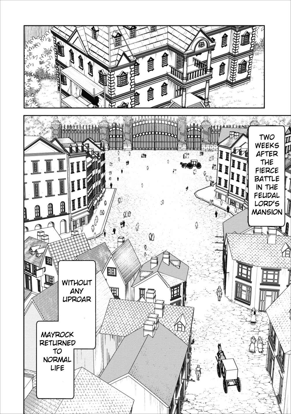 Page 2 Chapter 14 Succubus ni Tensei Shita Node Milk wo Shiborimasu