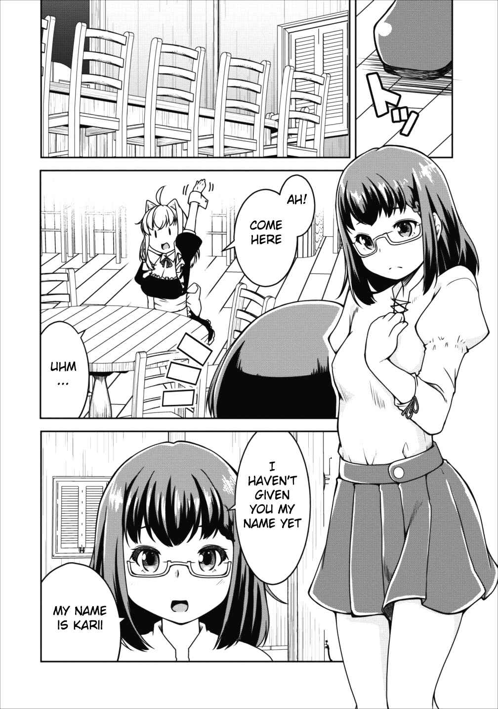 Page 22 Chapter 14 Succubus ni Tensei Shita Node Milk wo Shiborimasu