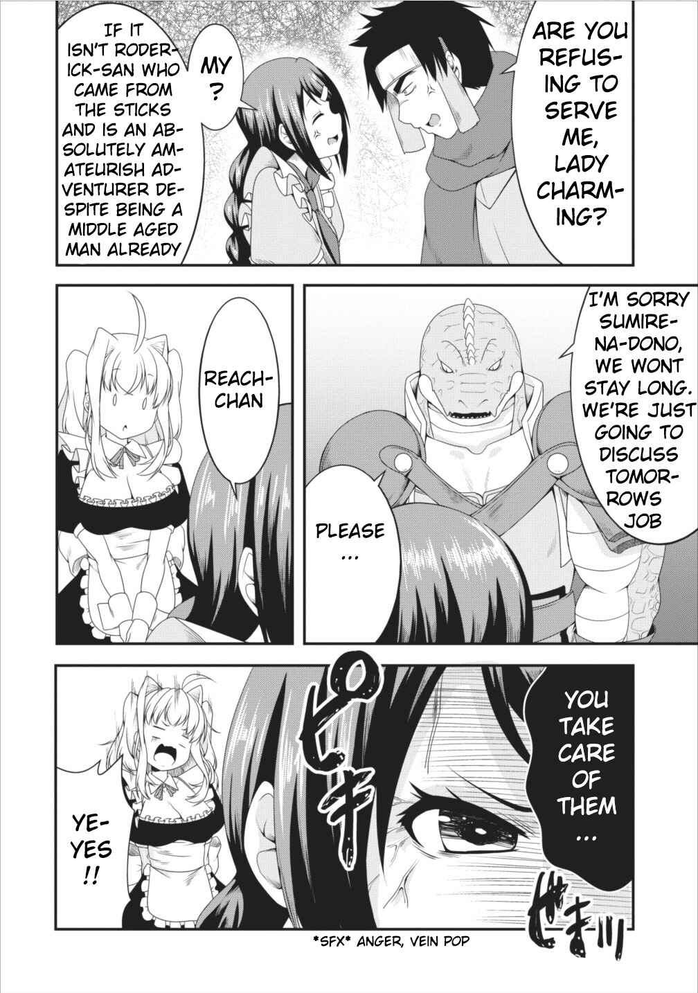 Page 11 Chapter 7 Succubus ni Tensei Shita Node Milk wo Shiborimasu