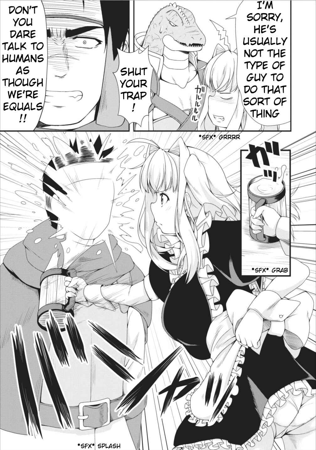 Page 14 Chapter 7 Succubus ni Tensei Shita Node Milk wo Shiborimasu