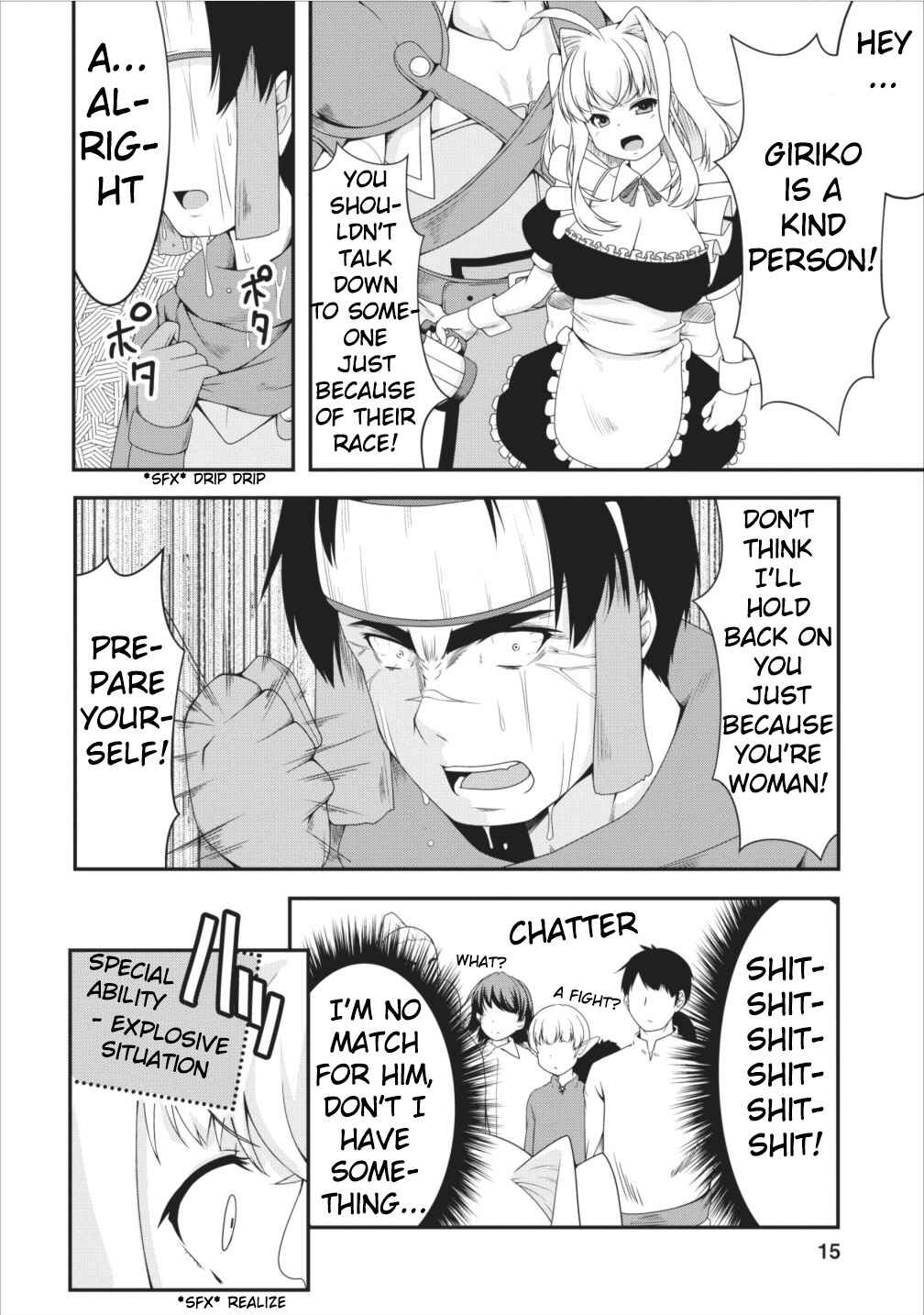 Page 15 Chapter 7 Succubus ni Tensei Shita Node Milk wo Shiborimasu