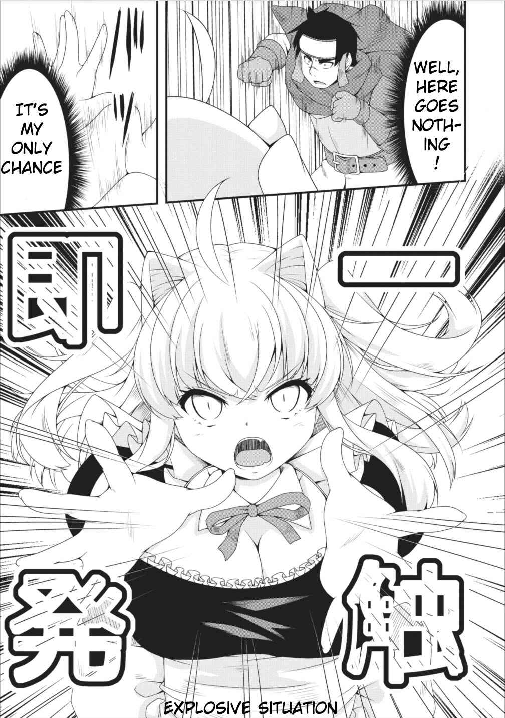 Page 16 Chapter 7 Succubus ni Tensei Shita Node Milk wo Shiborimasu
