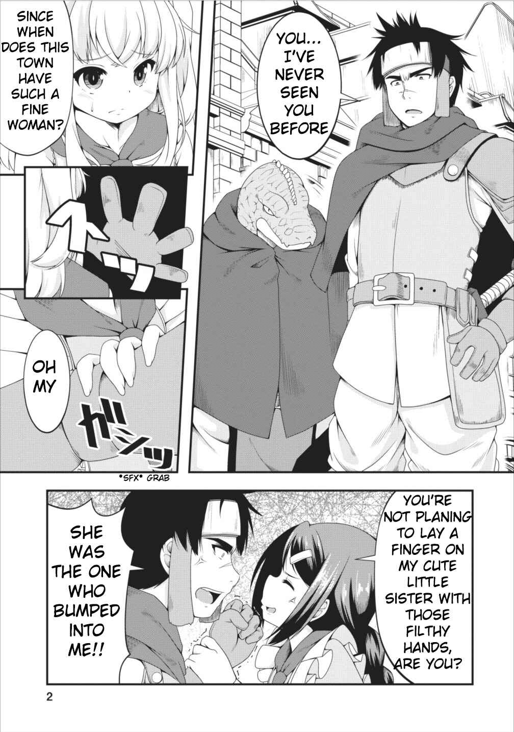 Page 2 Chapter 7 Succubus ni Tensei Shita Node Milk wo Shiborimasu