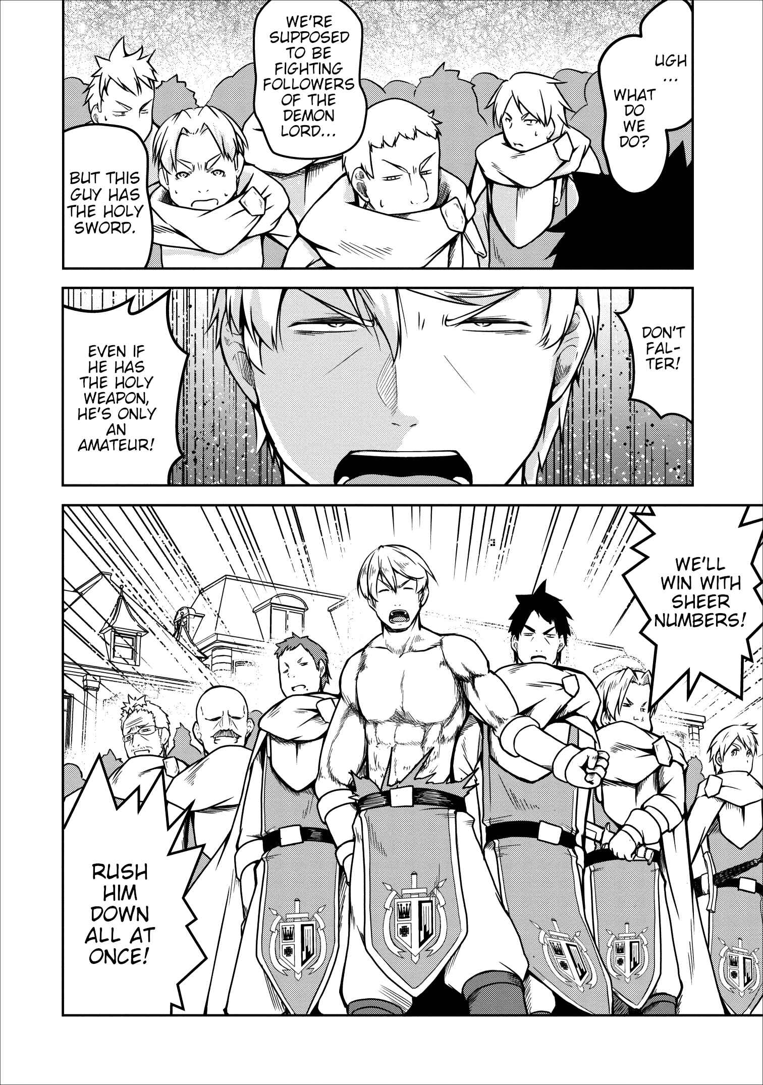 Page 15 Chapter 21 Succubus ni Tensei Shita Node Milk wo Shiborimasu