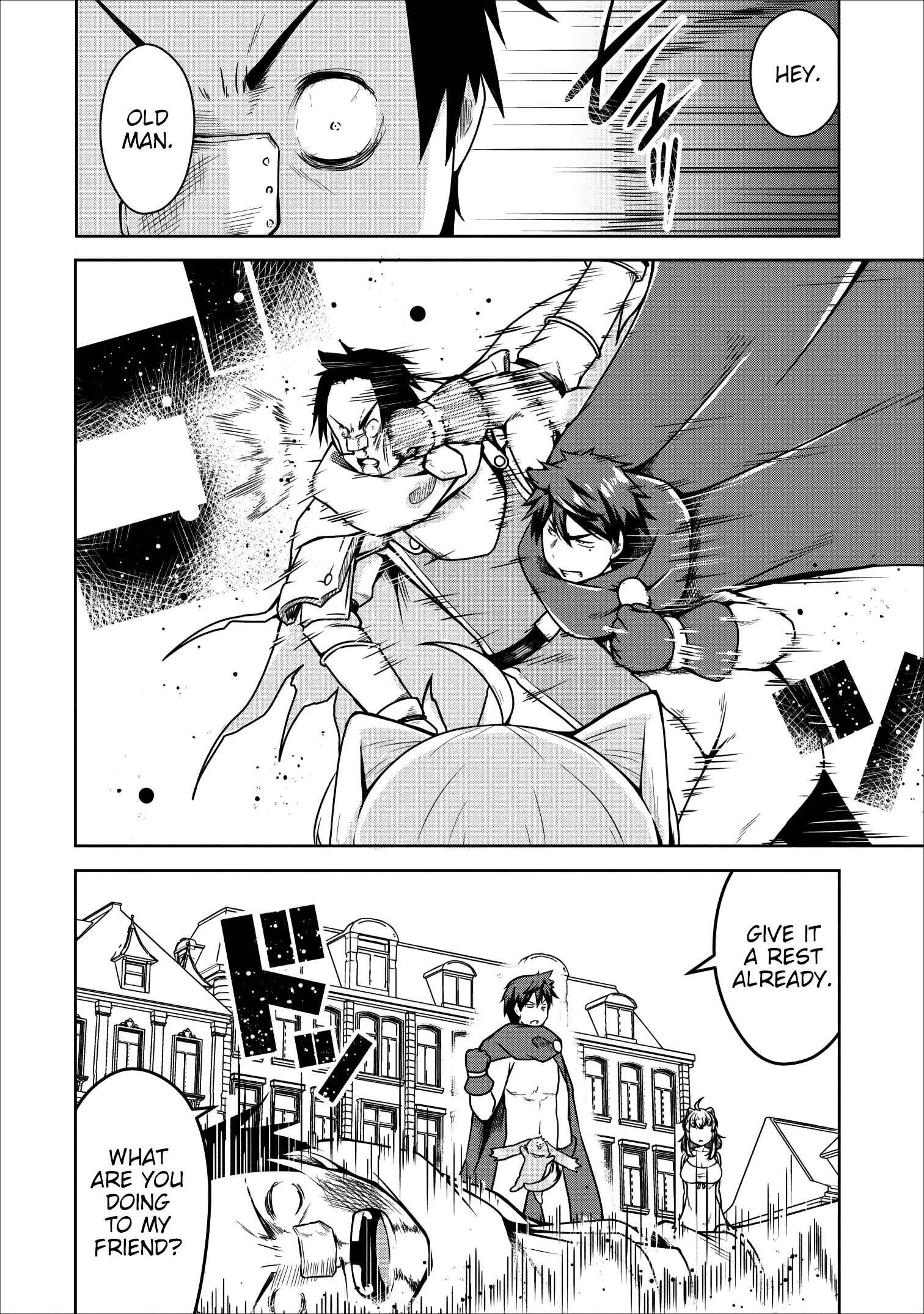 Page 3 Chapter 21 Succubus ni Tensei Shita Node Milk wo Shiborimasu