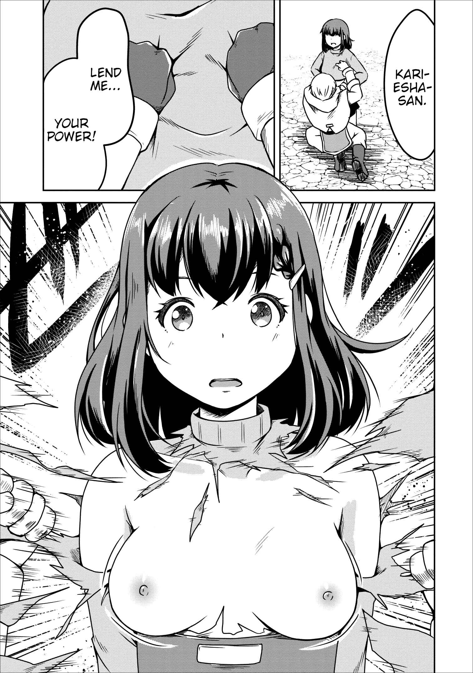 Page 30 Chapter 21 Succubus ni Tensei Shita Node Milk wo Shiborimasu