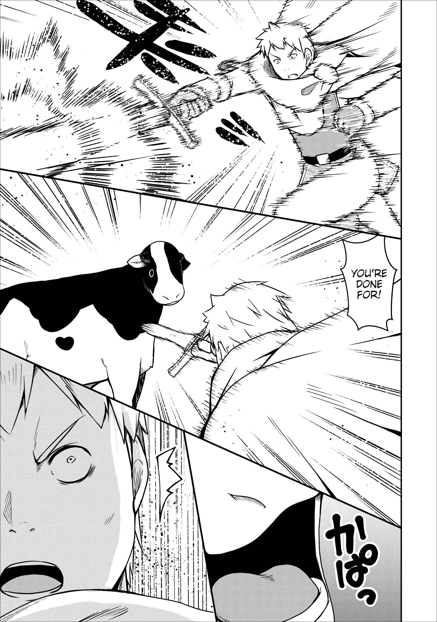Page 6 Chapter 21 Succubus ni Tensei Shita Node Milk wo Shiborimasu