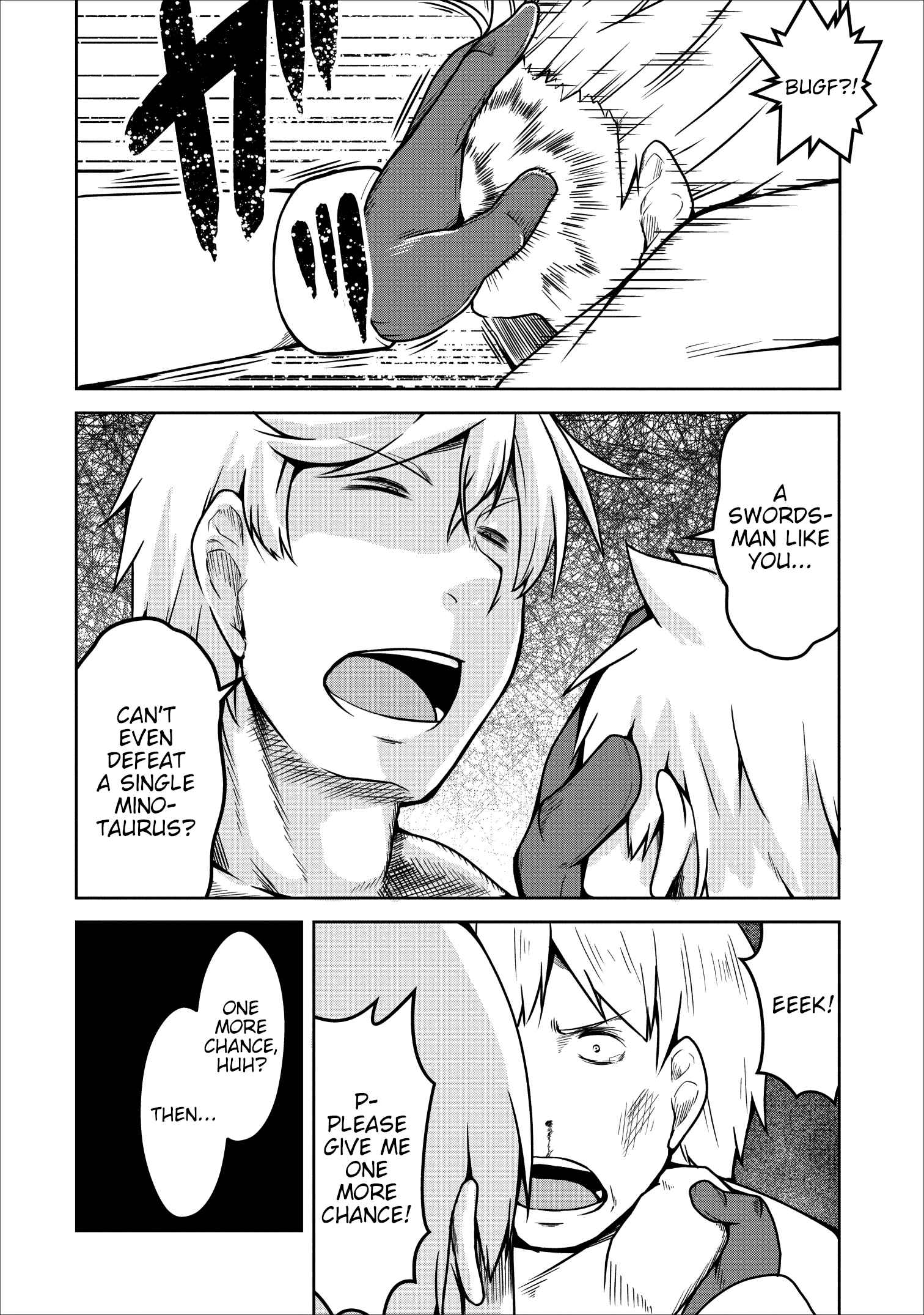 Page 9 Chapter 21 Succubus ni Tensei Shita Node Milk wo Shiborimasu