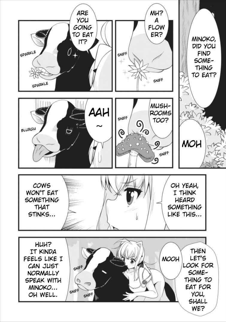 Page 12 Chapter 2 Succubus ni Tensei Shita Node Milk wo Shiborimasu