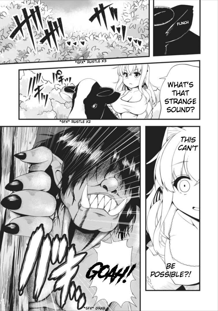 Page 13 Chapter 2 Succubus ni Tensei Shita Node Milk wo Shiborimasu