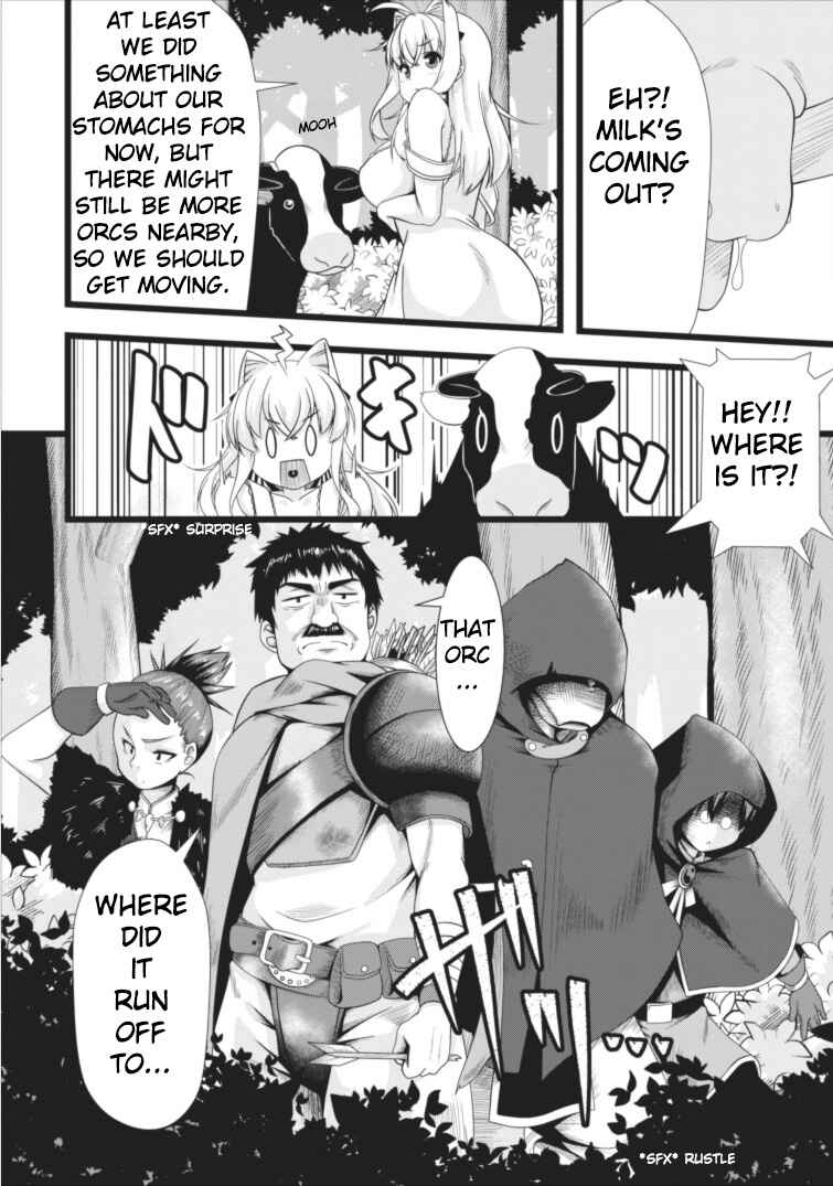 Page 18 Chapter 2 Succubus ni Tensei Shita Node Milk wo Shiborimasu