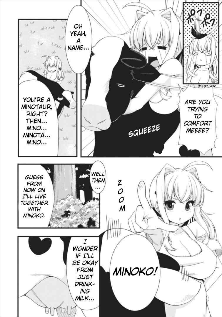 Page 6 Chapter 2 Succubus ni Tensei Shita Node Milk wo Shiborimasu