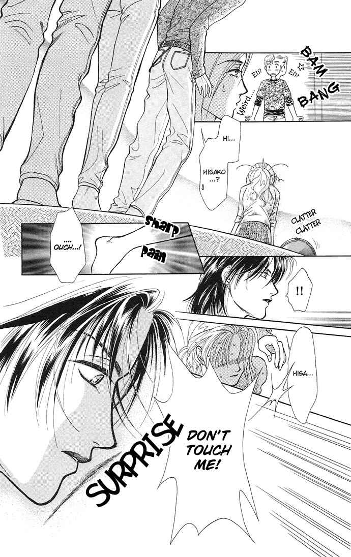 Page 28 Chapter 3 Kindan no Koi wo Shiyou