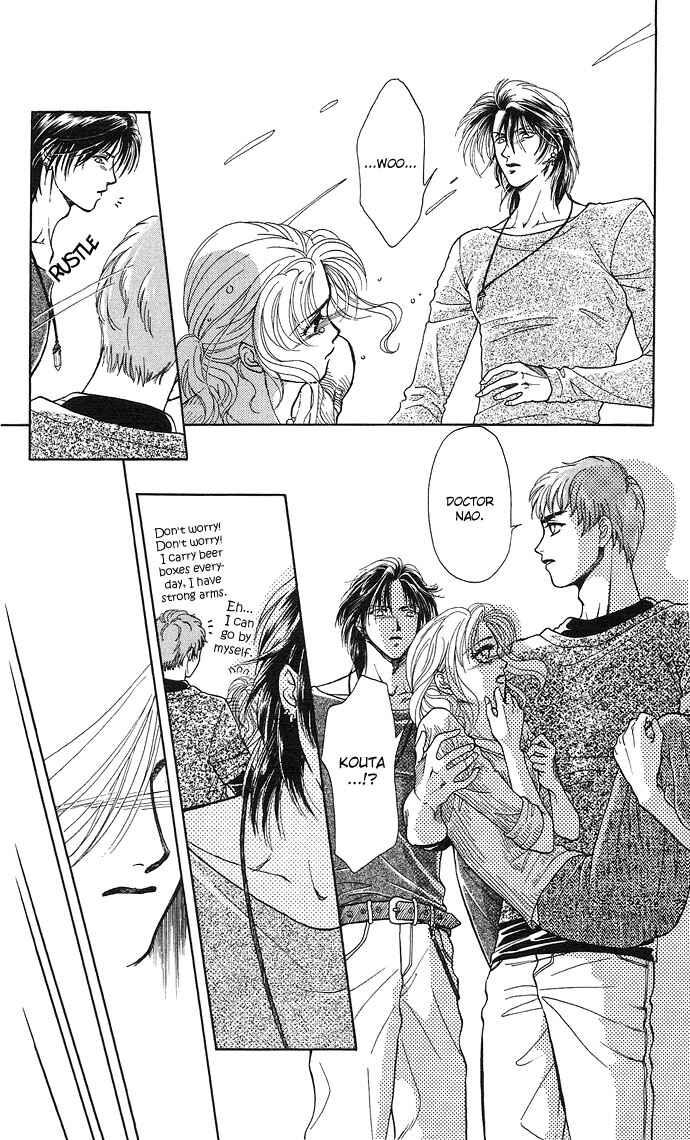 Page 29 Chapter 3 Kindan no Koi wo Shiyou