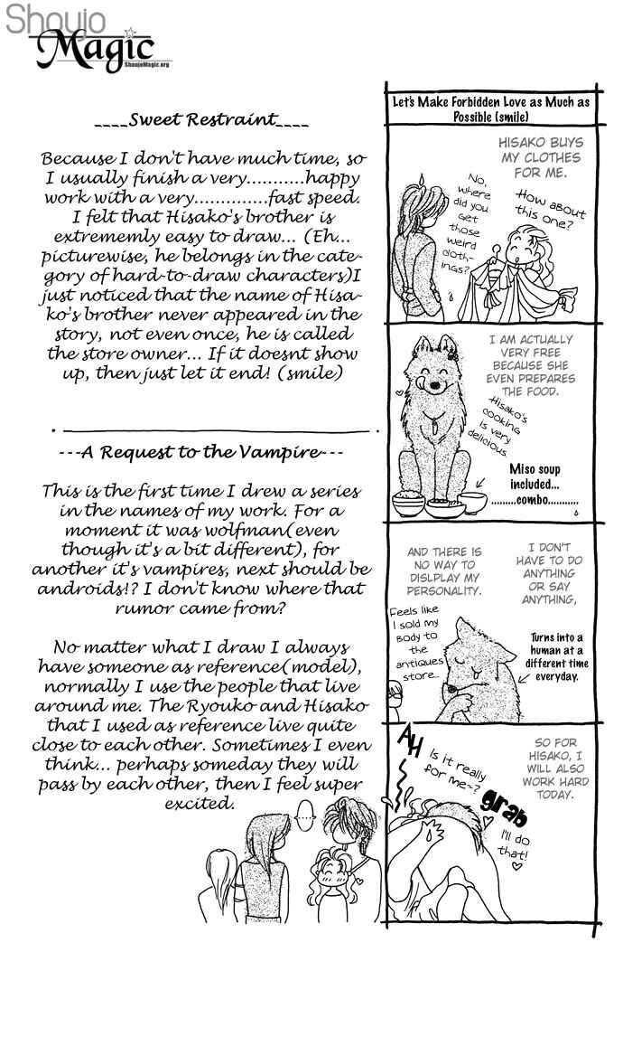 Page 44 Chapter 3 Kindan no Koi wo Shiyou