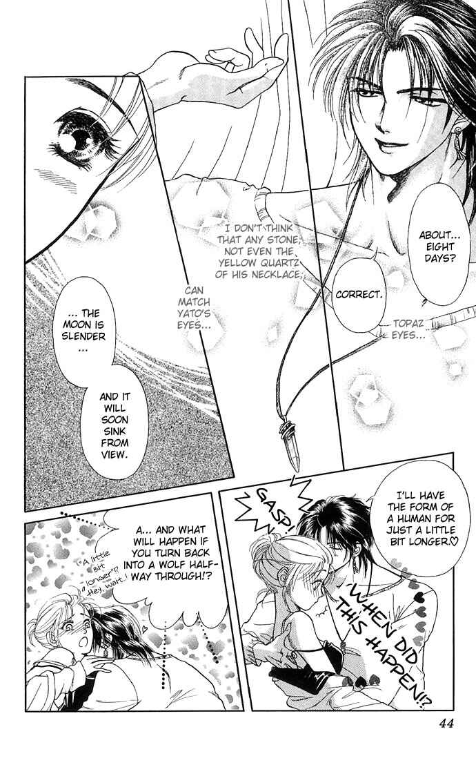 Page 11 Chapter 2 Kindan no Koi wo Shiyou