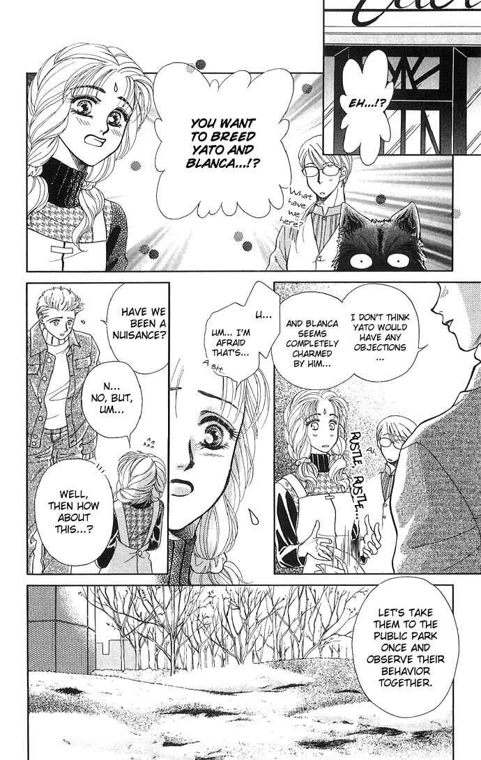 Page 15 Chapter 2 Kindan no Koi wo Shiyou