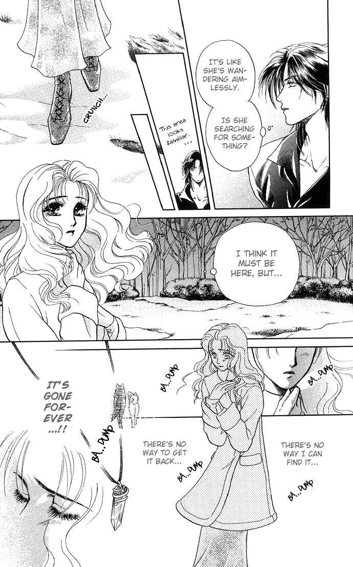 Page 24 Chapter 2 Kindan no Koi wo Shiyou