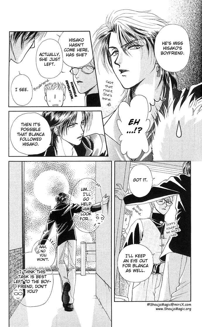 Page 26 Chapter 2 Kindan no Koi wo Shiyou
