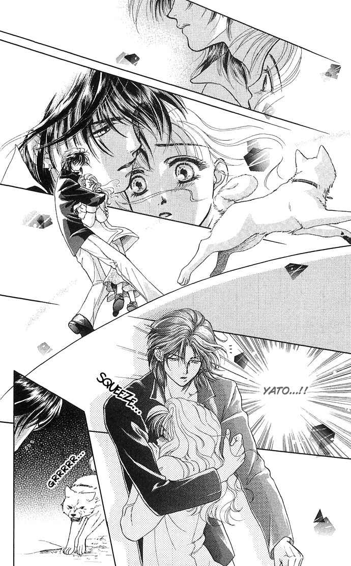 Page 29 Chapter 2 Kindan no Koi wo Shiyou