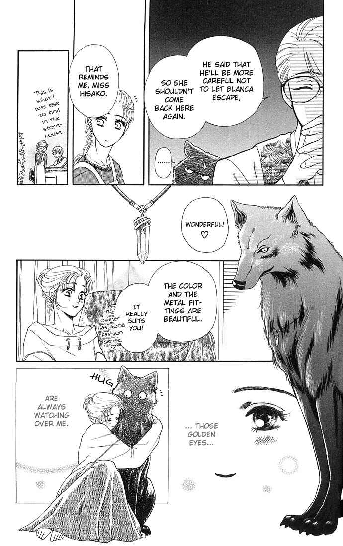 Page 36 Chapter 2 Kindan no Koi wo Shiyou