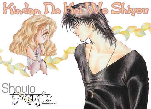 Page 1 Chapter 4 Kindan no Koi wo Shiyou