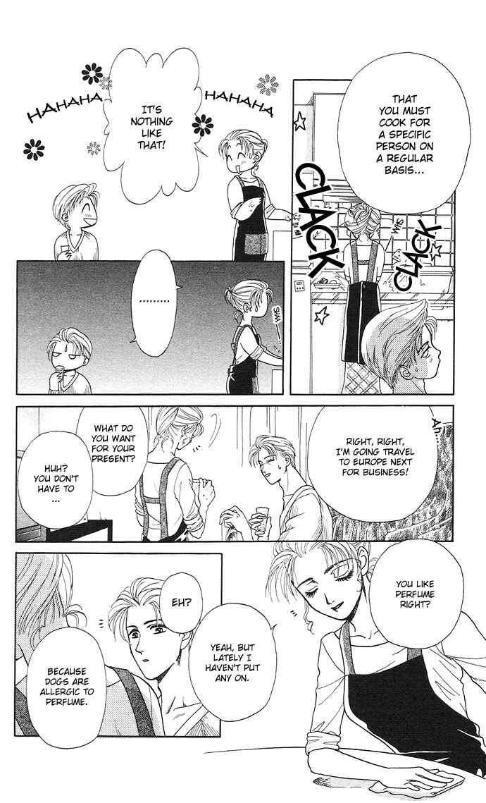 Page 14 Chapter 4 Kindan no Koi wo Shiyou