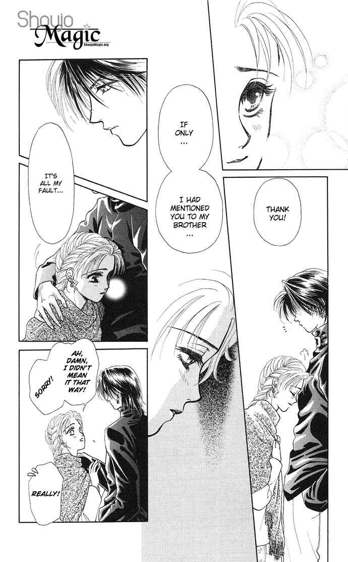 Page 24 Chapter 4 Kindan no Koi wo Shiyou