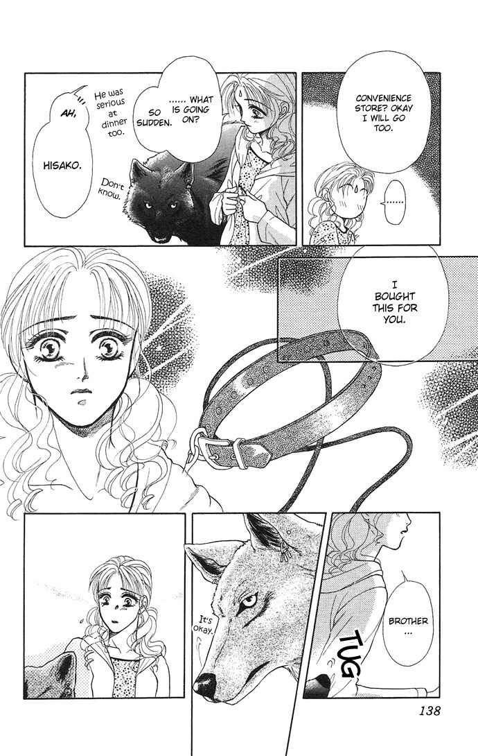 Page 26 Chapter 4 Kindan no Koi wo Shiyou