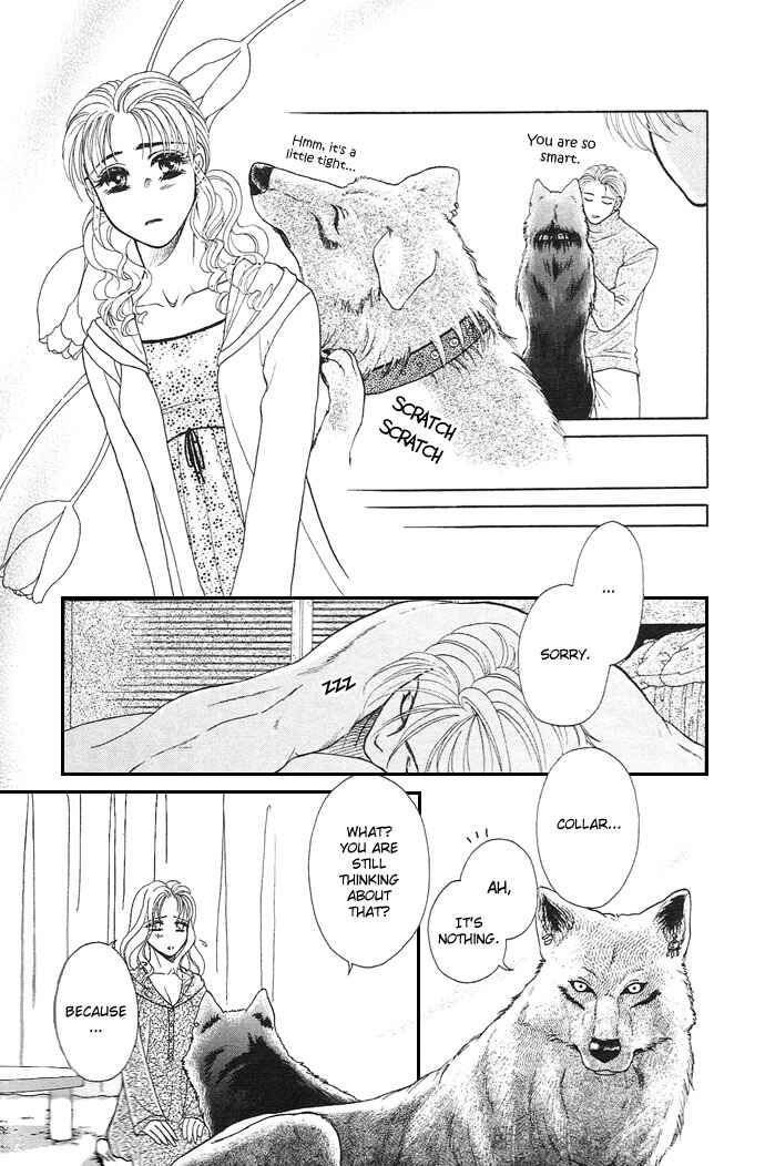 Page 27 Chapter 4 Kindan no Koi wo Shiyou