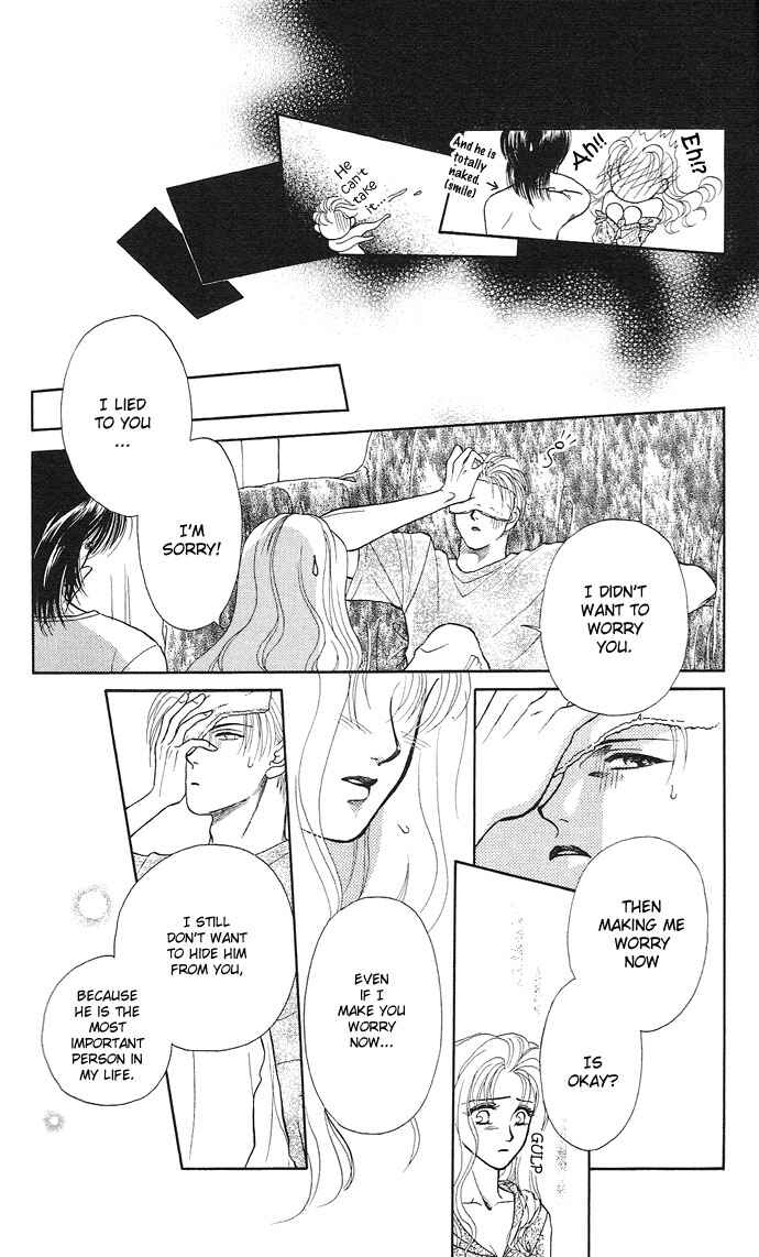 Page 33 Chapter 4 Kindan no Koi wo Shiyou