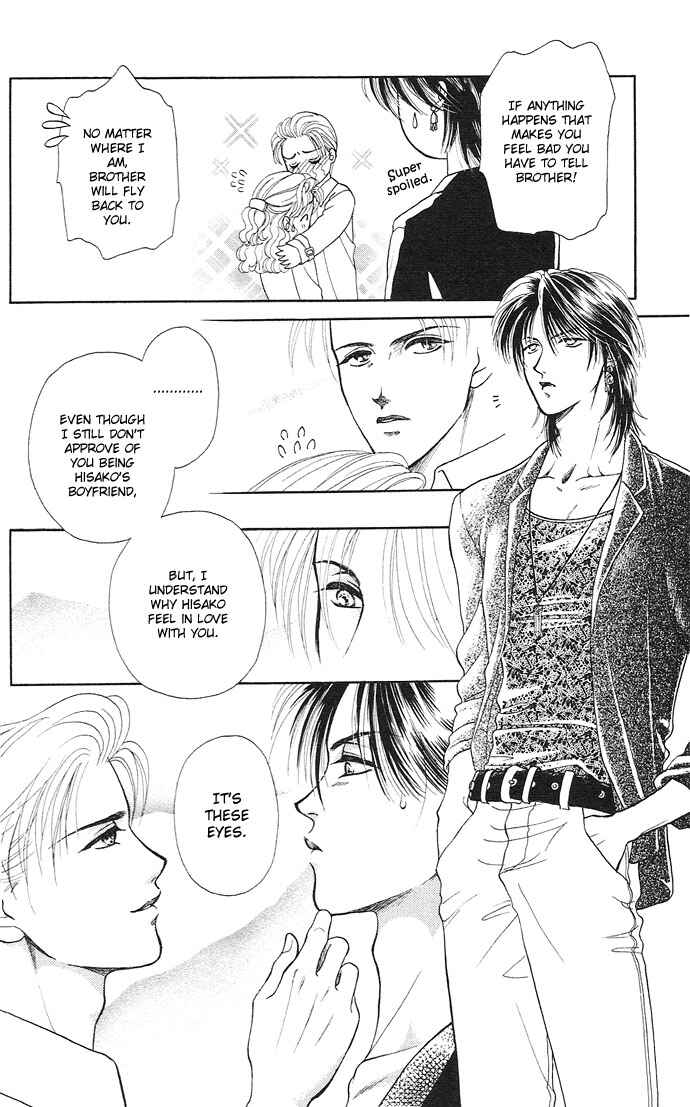 Page 38 Chapter 4 Kindan no Koi wo Shiyou