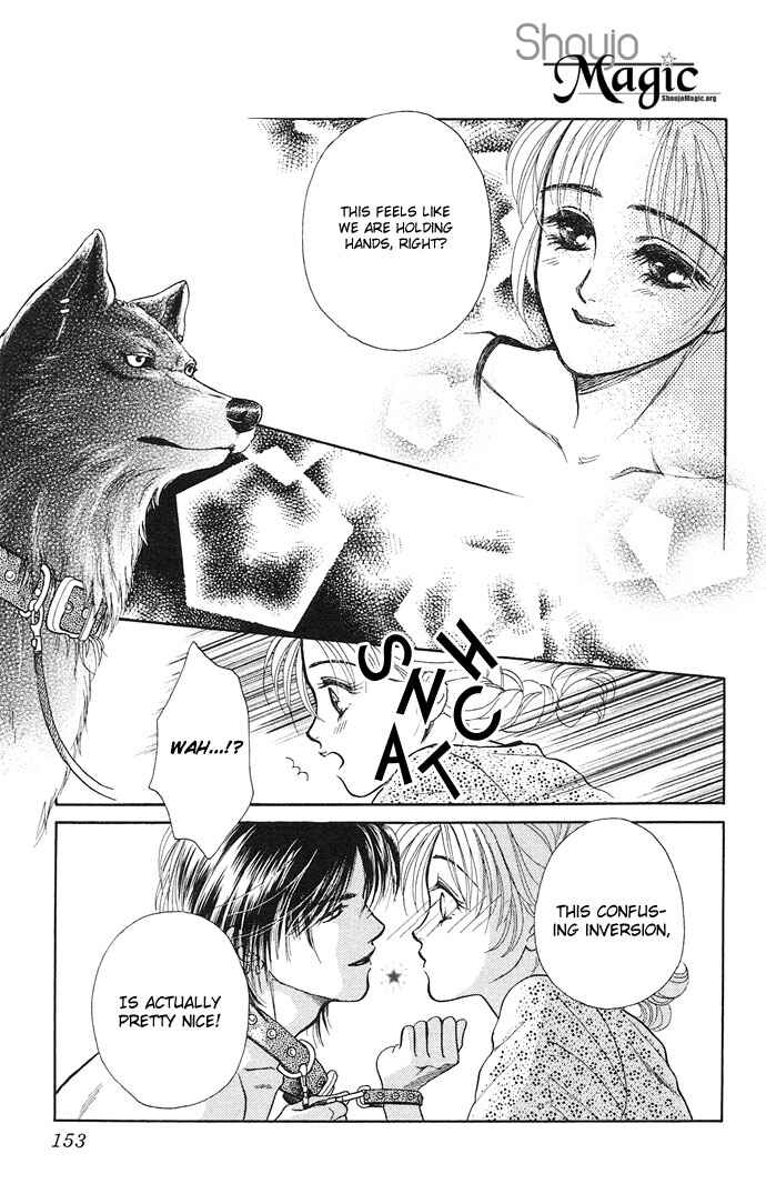 Page 41 Chapter 4 Kindan no Koi wo Shiyou