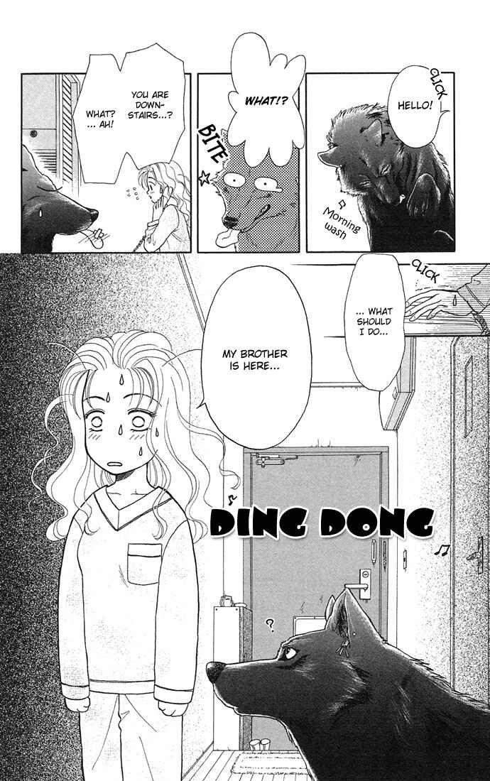 Page 6 Chapter 4 Kindan no Koi wo Shiyou