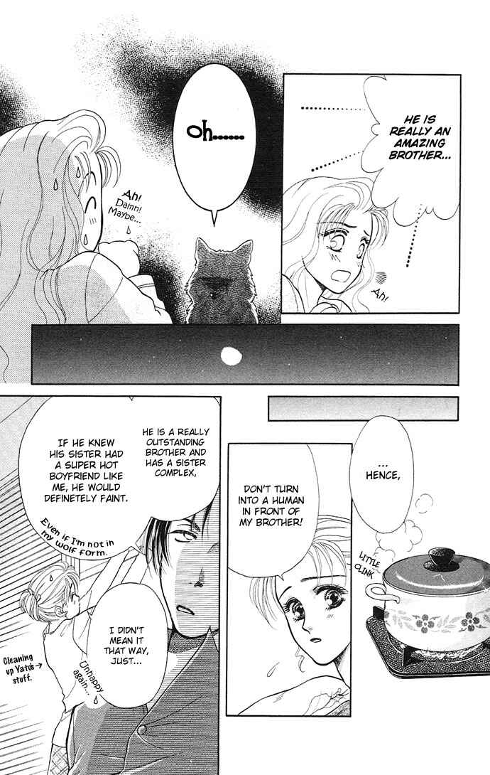 Page 9 Chapter 4 Kindan no Koi wo Shiyou