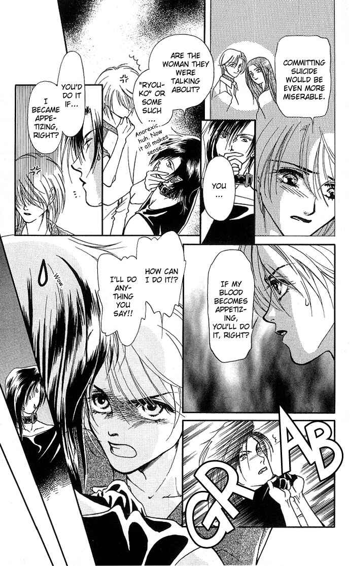 Page 11 Chapter 5 Kindan no Koi wo Shiyou