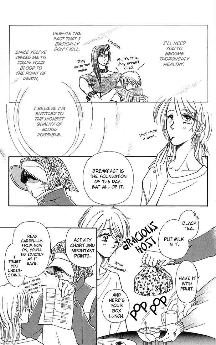 Page 13 Chapter 5 Kindan no Koi wo Shiyou