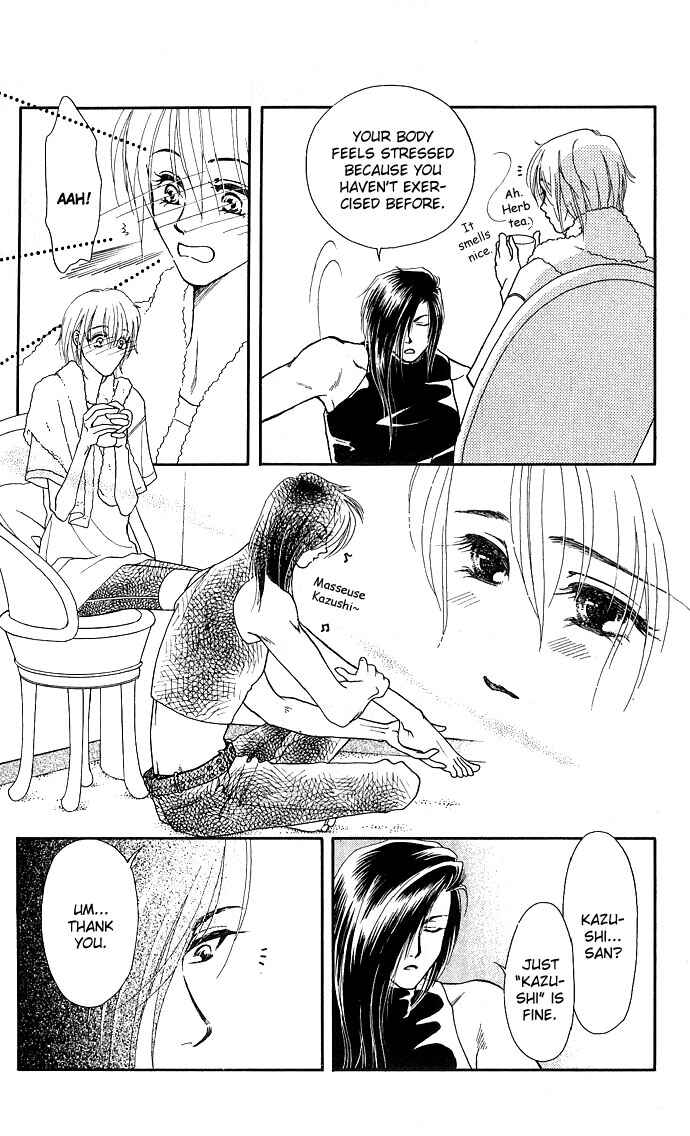 Page 15 Chapter 5 Kindan no Koi wo Shiyou