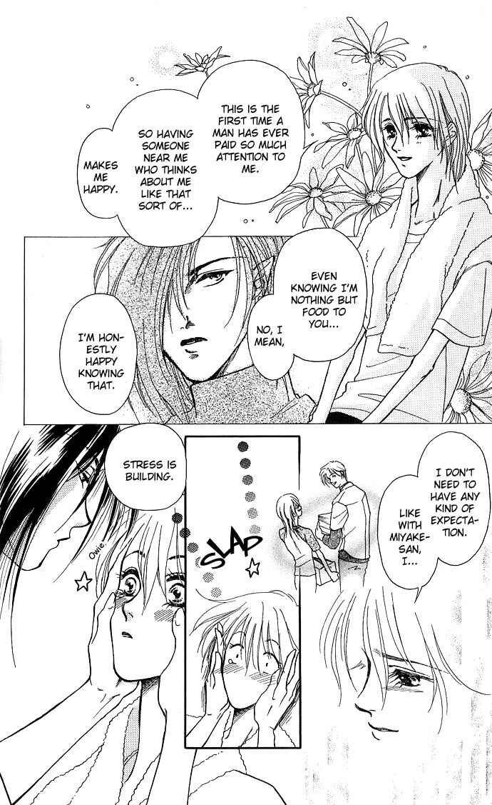 Page 16 Chapter 5 Kindan no Koi wo Shiyou