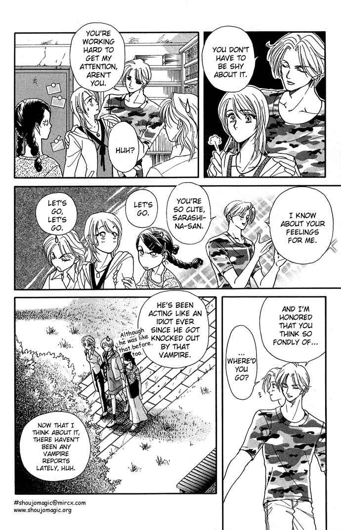 Page 20 Chapter 5 Kindan no Koi wo Shiyou