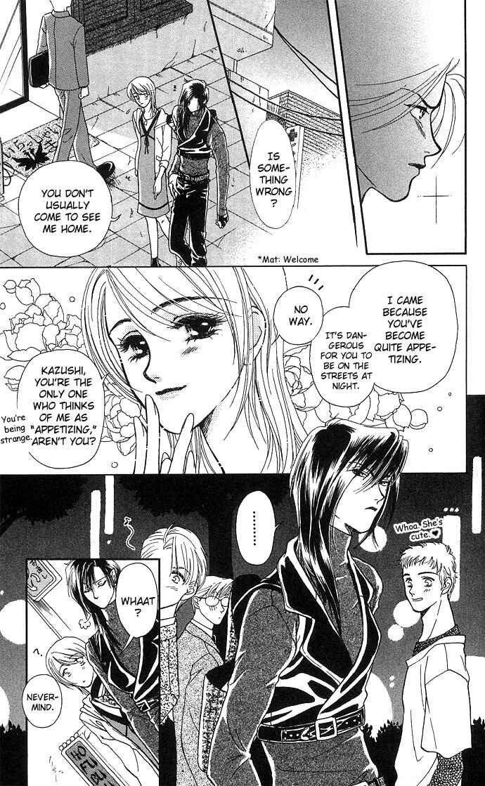 Page 23 Chapter 5 Kindan no Koi wo Shiyou