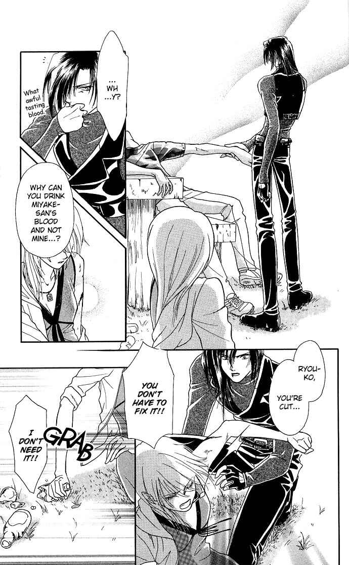 Page 31 Chapter 5 Kindan no Koi wo Shiyou