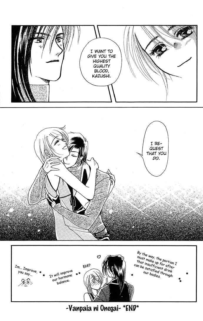Page 37 Chapter 5 Kindan no Koi wo Shiyou